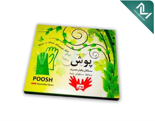 دستکش یکبار مصرف نایلونی پوش 100 عددی