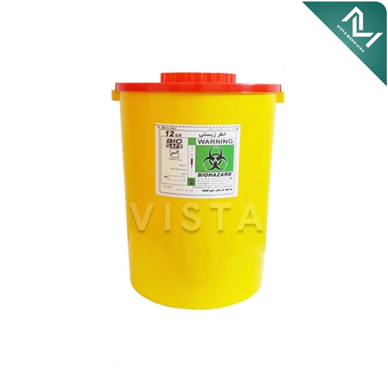 سیفتی باکس 12 لیتری بایوسیف BIO SAFE