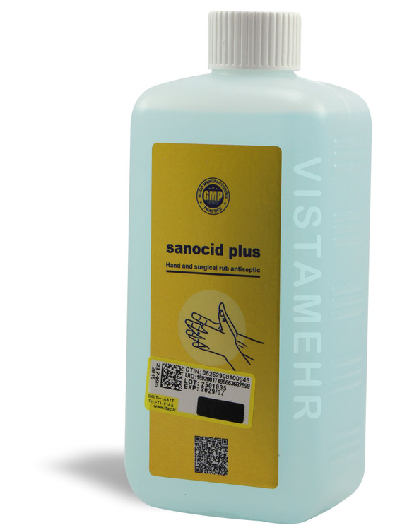 محلول ضدعفونی کننده الکلی دست و اسکراب جراحی سانوسید پلاس ۵۰۰ سیسی