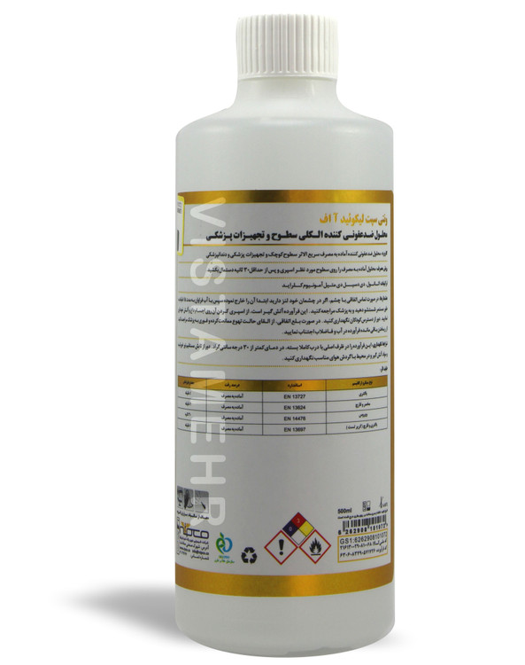 محلول ضدعفونی کننده فوری الکلی ونتی سپت لیکوئید آ.اف ۵۰۰ سیسی