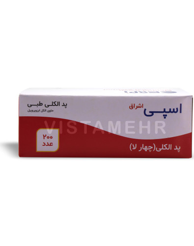 پد الکلی طبی اسپی ESPi برای ضدعفونی پوست پیش از تزریق