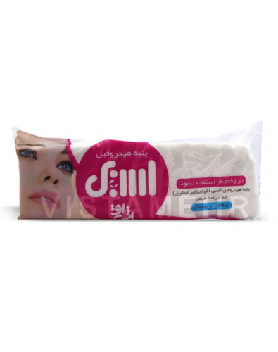 پنبه بهداشتی اسپی ESPi وزن ۱۰۰ گرم ESPi Cotton 100g