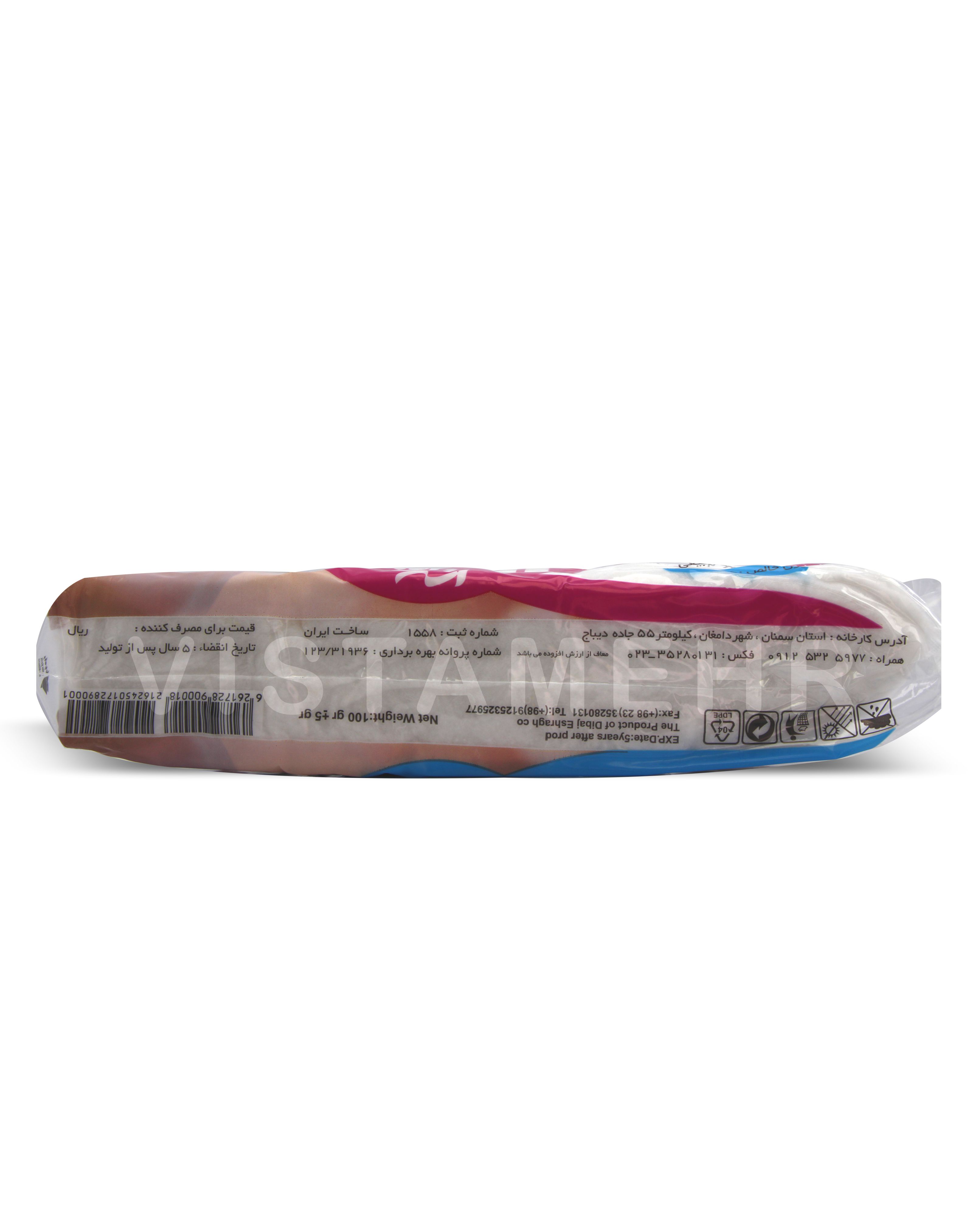 پنبه بهداشتی اسپی ESPi وزن ۱۰۰ گرم ESPi Cotton 100g