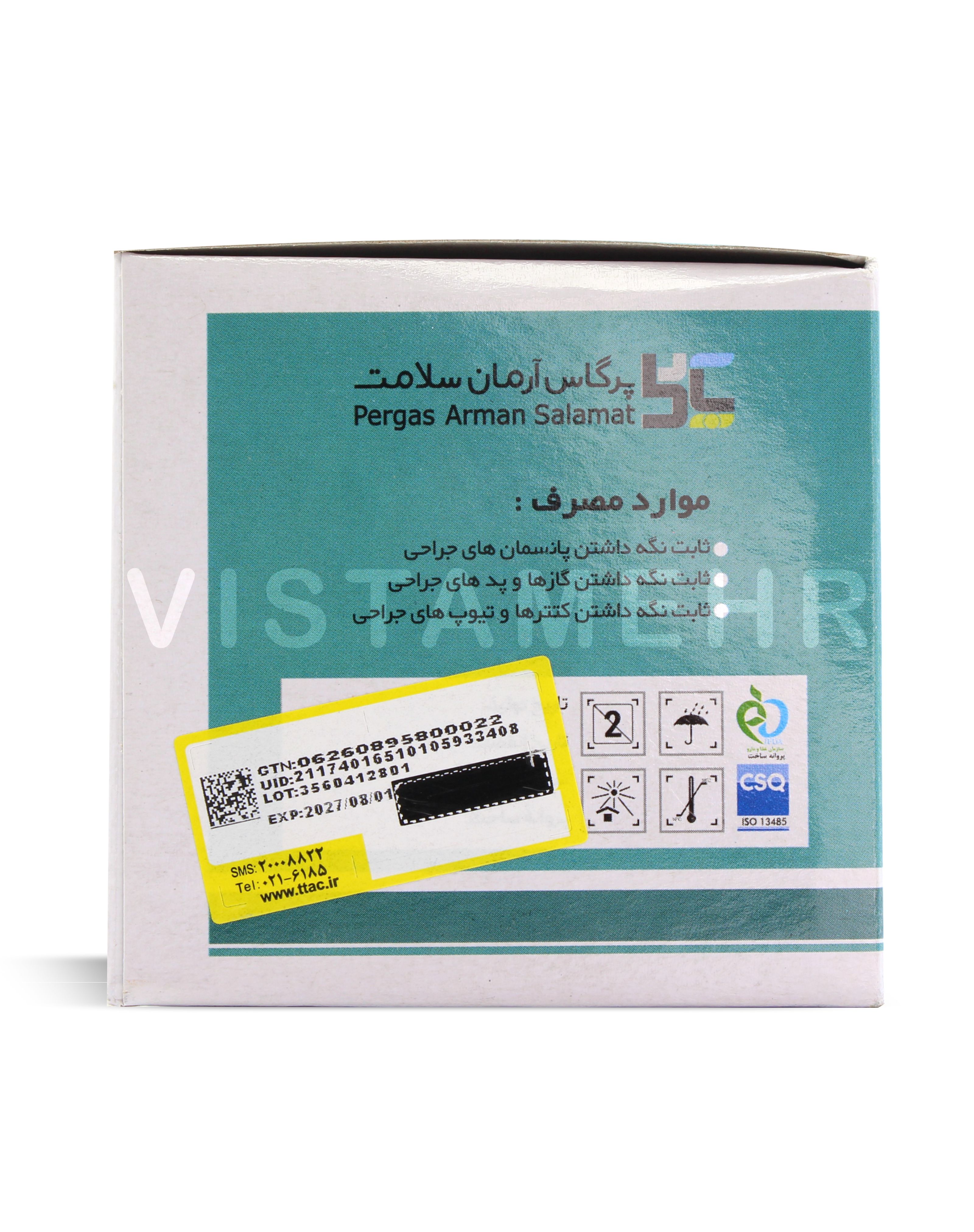 چسب حصیری پرگاس عرض ۱۰ سانتی‌متر Pergas Fabric Tape 10cm