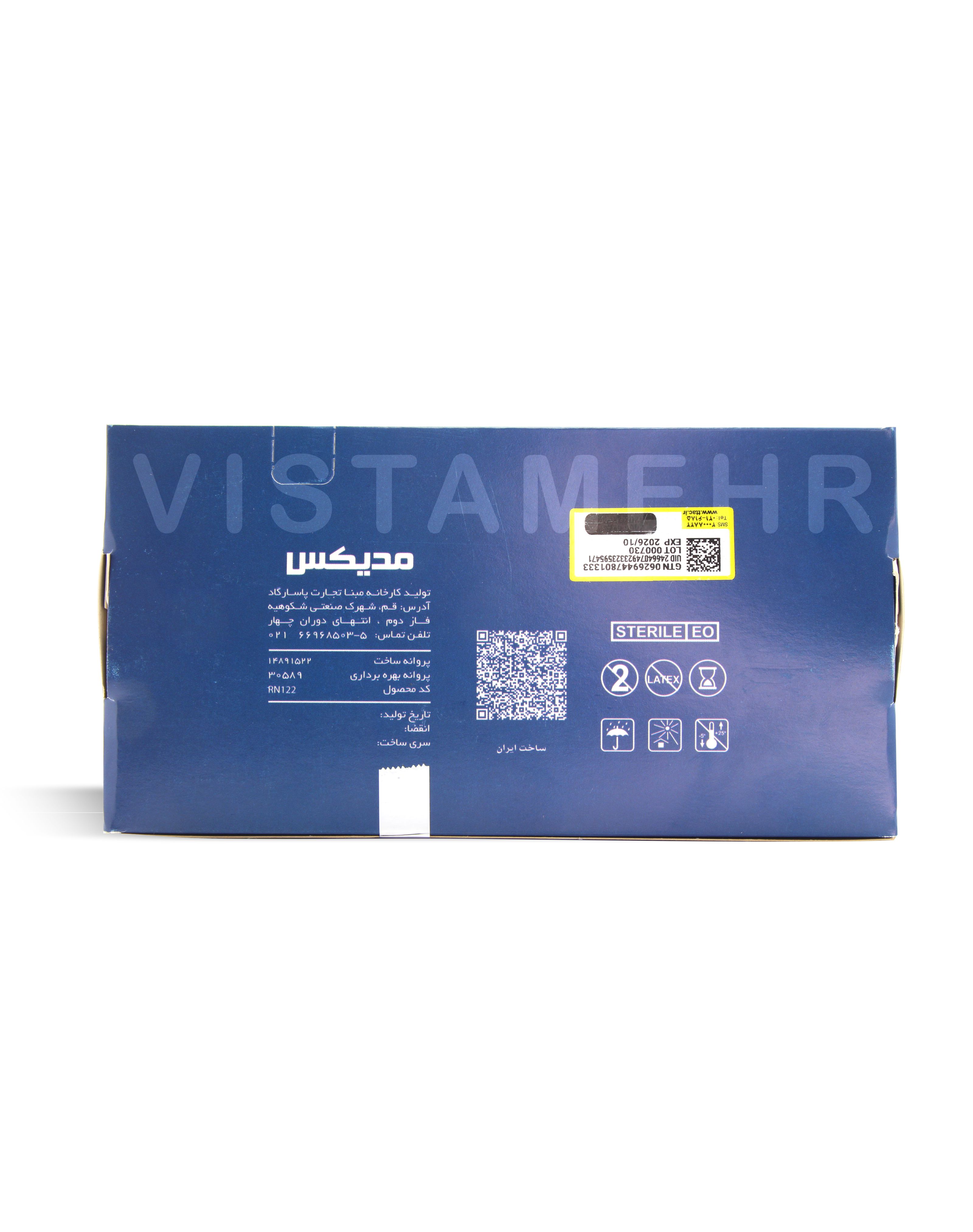 چسب تزریق گرد مدیکس Medix Spot Bandages