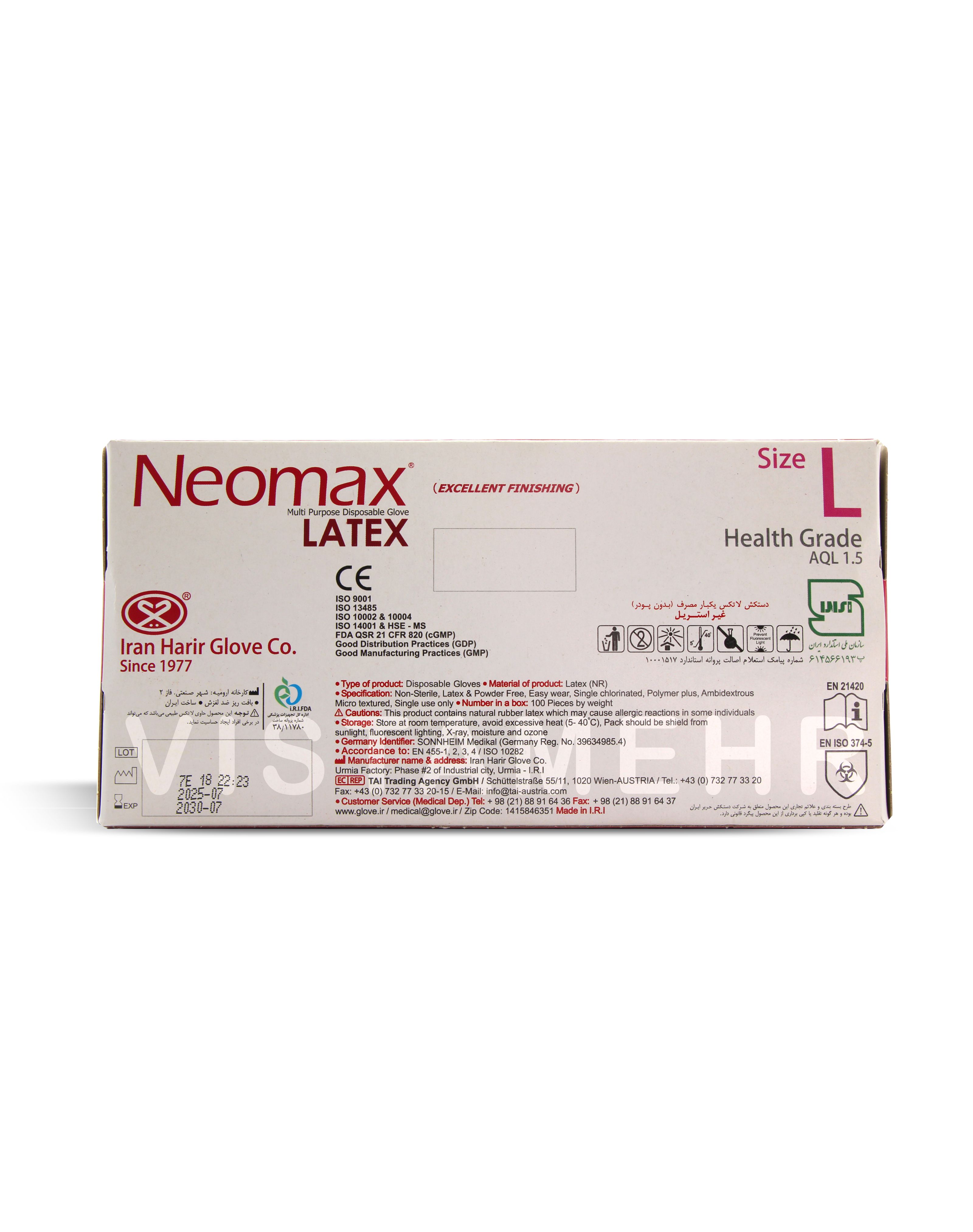 دستکش لاتکس بدون پودر نئومکس سایز بزرگ L بسته 100 عددی NEOMAX