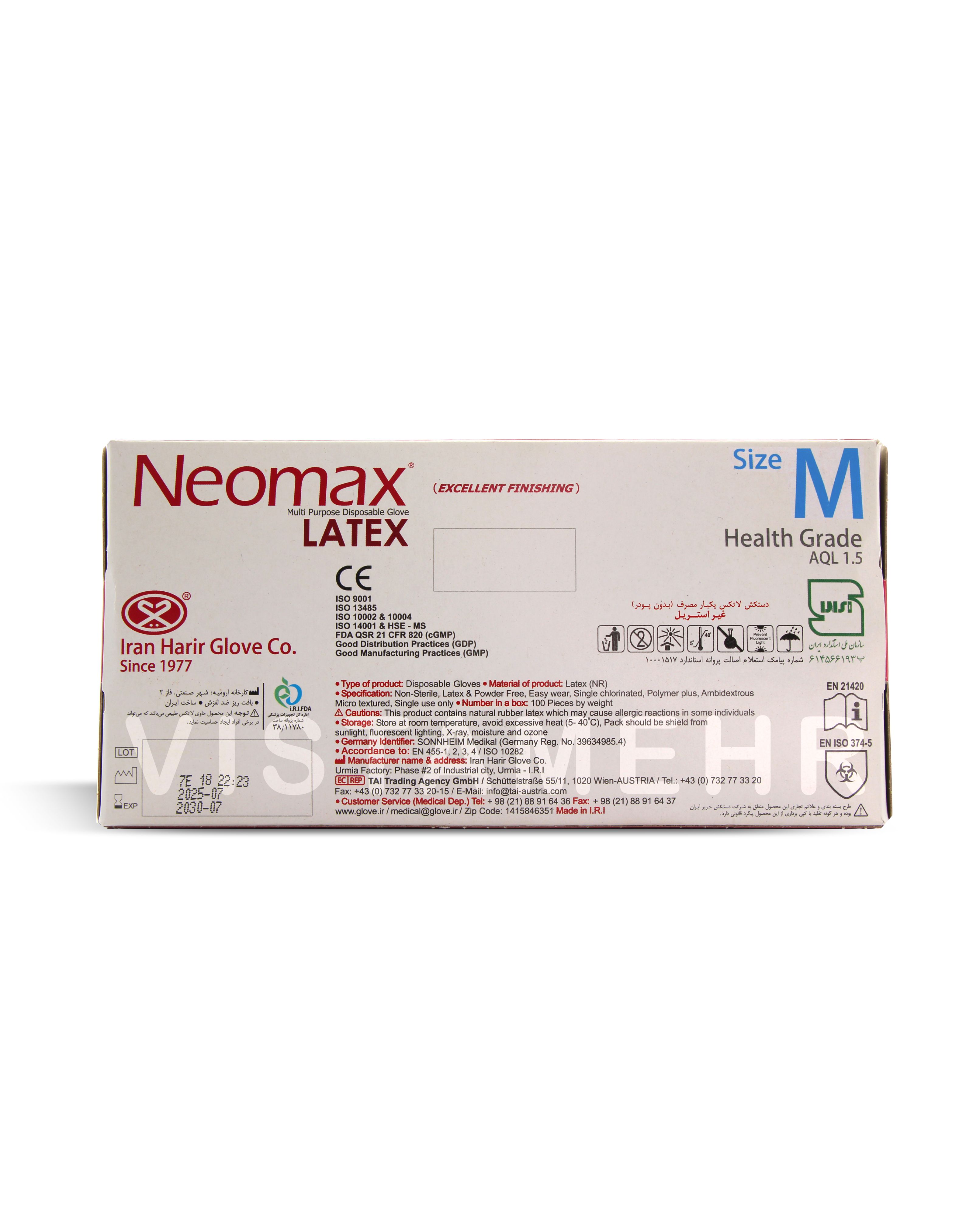 دستکش لاتکس بدون پودر نئومکس سایز متوسط M بسته 100 عددی NEOMAX