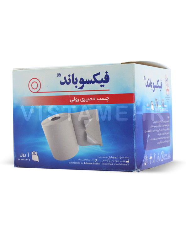 چسب حصیری فیکسوباند عرض ۱۰ سانتیمتر Fixoband Fabric Tape 10cm
