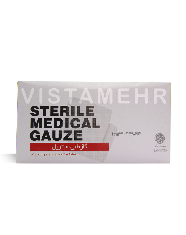 گاز استریل ثمین طب – Samin sterile gauze