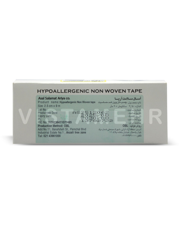 چسب ضد حساسیت HMI عرض ۲.۵ سانتیمتر Asal Salamat Tape