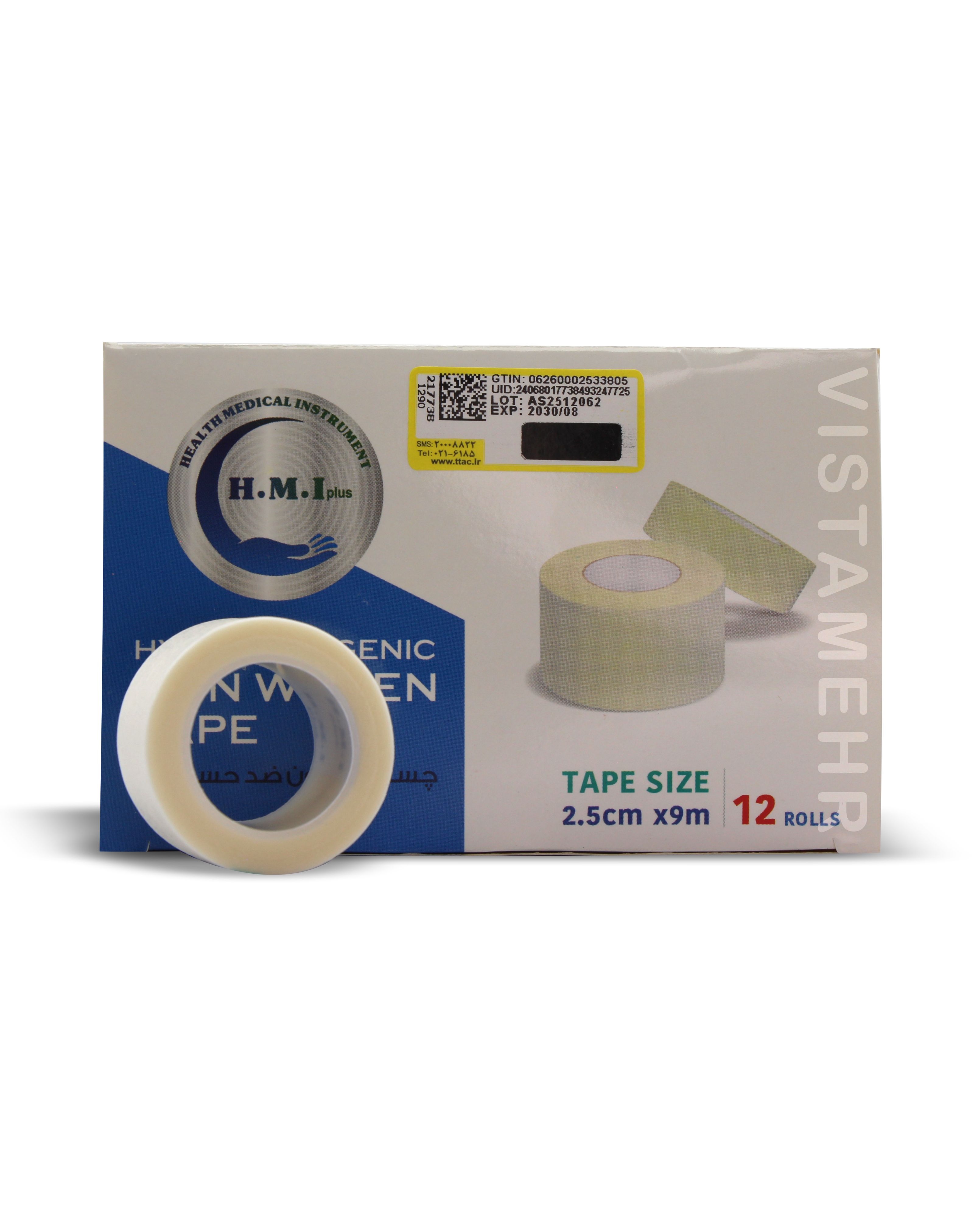 چسب ضد حساسیت HMI عرض ۲.۵ سانتی‌متر Asal Salamat Tape