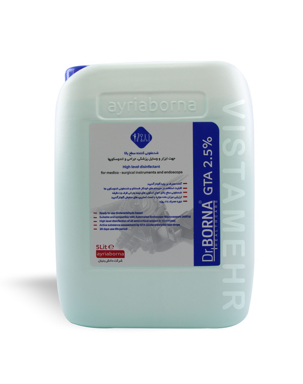 محلول ضد عفونی کننده ابزار سطح بالا Dr.BORNA GTA 2.5%