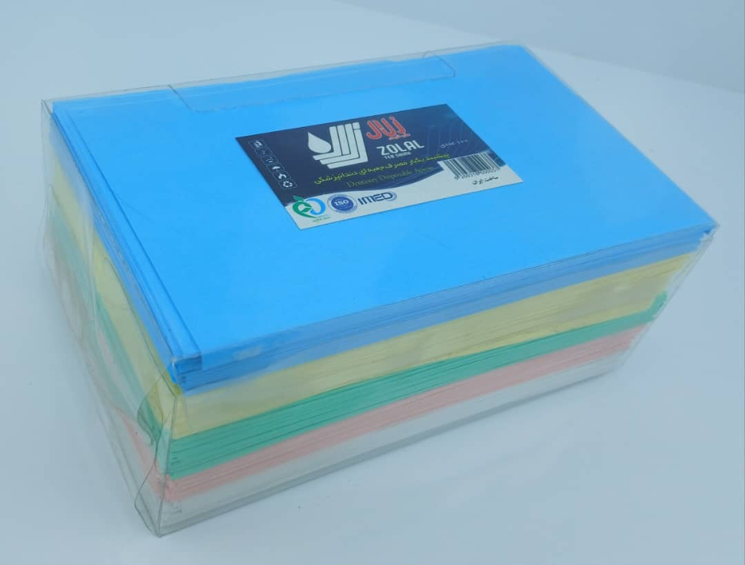 پیش بند نایلونی یکبارمصرف جعبه ای دندانپزشکی