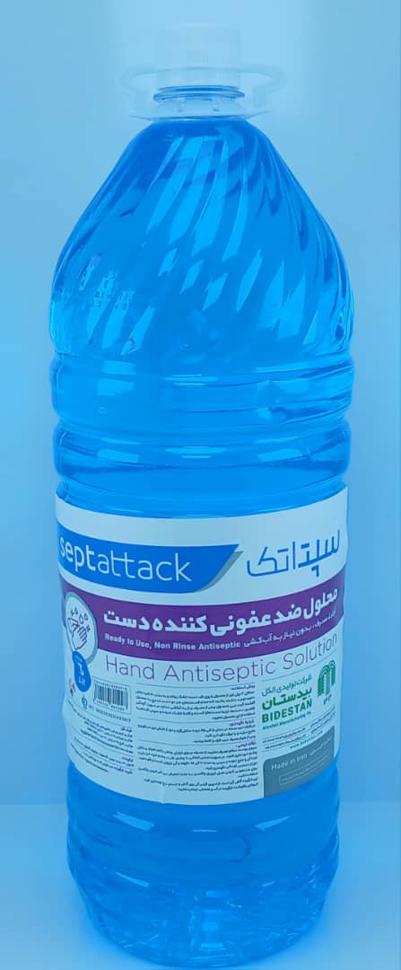 محلول ضد عفونی کننده الکلی دست سپتا تک 3لیتری