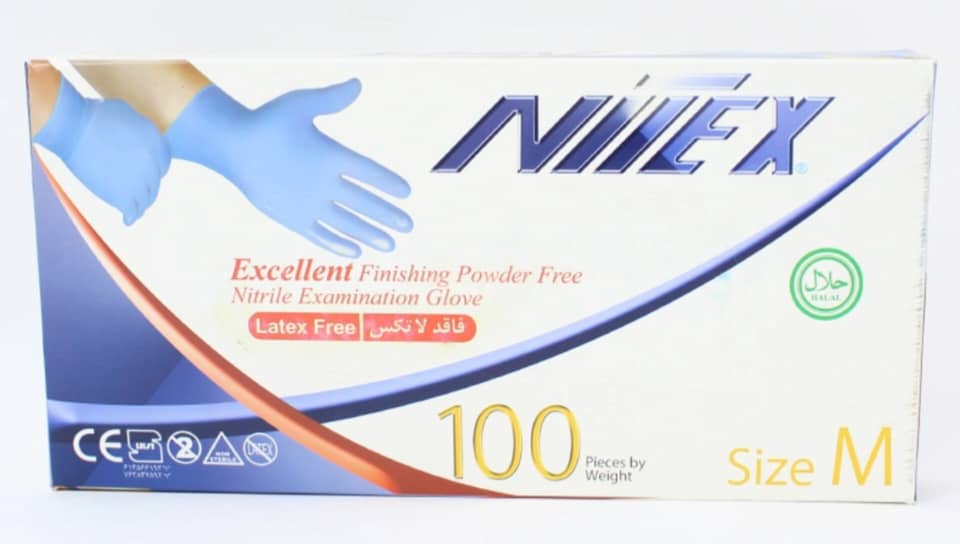 دستکش نیتریل آبی 100 عددی NITEX(نیتکس) سایز مدیوم