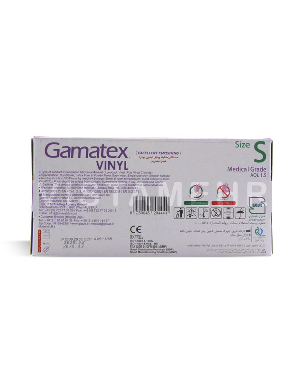 دستکش وینیل 100 عددی