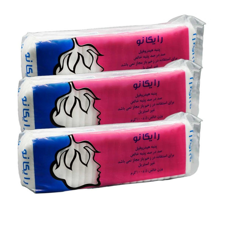 پنبه بهداشتی رایکانو 100 گرمی