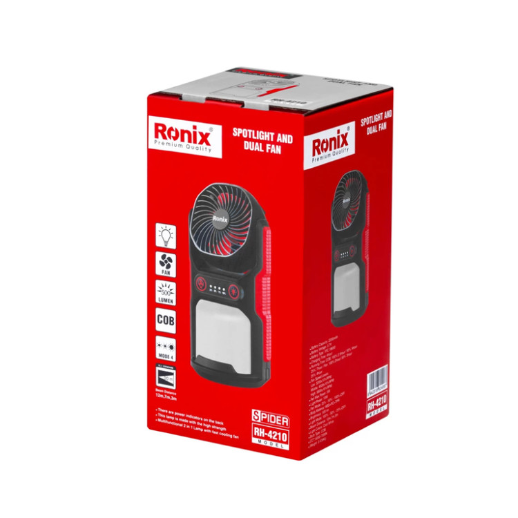 نور افكن و فن دو كاره مدل FanPro رونیکس کد RH-4210