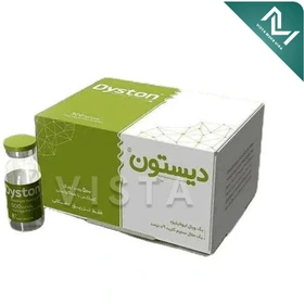 بوتاکس دیستون 500 واحدی