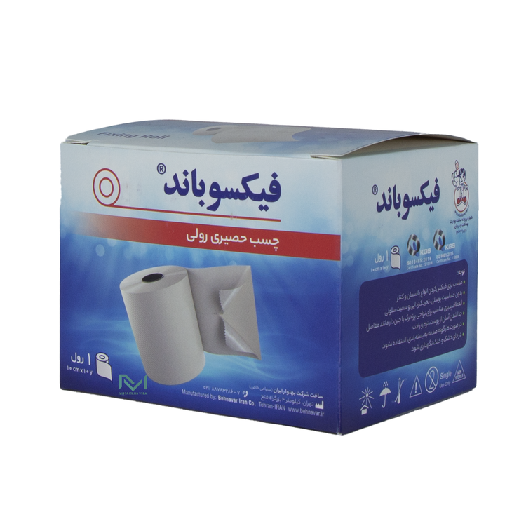 چسب حصیری فیکسوباند