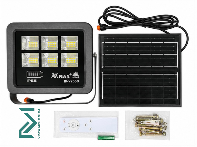 پروژکتور خورشيدی V.MAX 50W (همراه با پنل) مدل IR-V7550