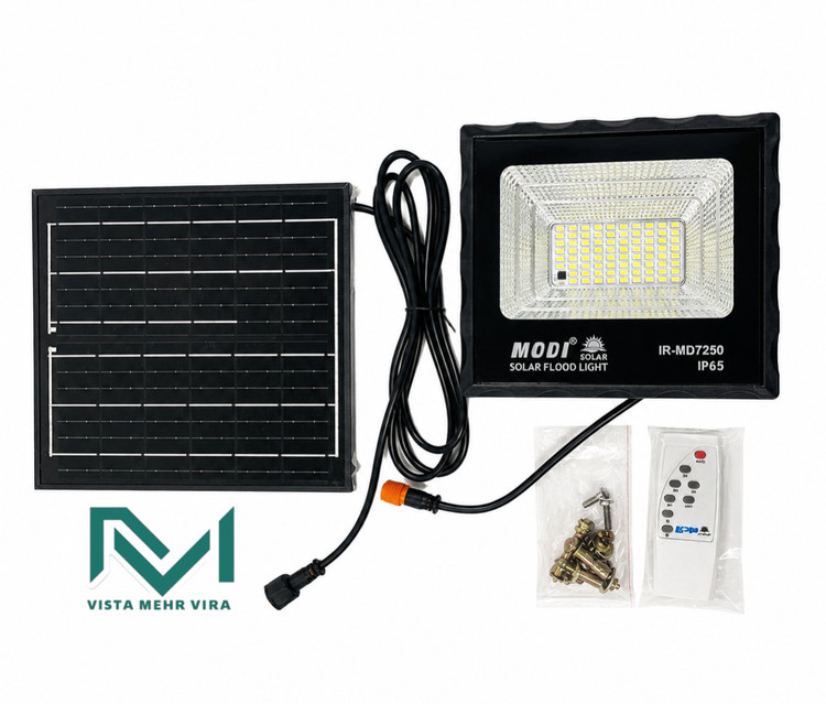 پروژکتور خورشيدی MODI 50W (همراه با پنل) مدل IR-MD7250