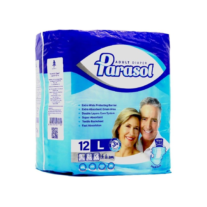 پوشینه کامل بزرگسال (پاراسل)